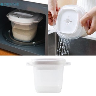 Creative เตาอบไมโครเวฟกล่องข้าว Multi-Functional Steamer ซุปร้อนทำอาหาร Bento กล่องอาหารกลางวันเกรดอาหาร PP พิเศษเก็บแช่แข็งกล่องเก็บสด [COD]