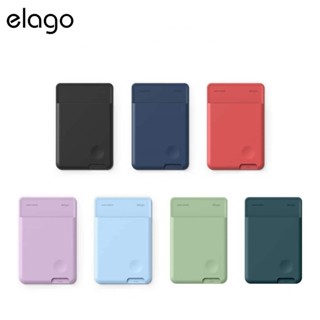 Elago Card Pocket ช่องใส่การ์ดต่างๆติดหลังเคสด้วยเทปกาวคุณภาพสูงเกรดพรีเมี่ยมจากอเมริกา สำหรับ SmartPhone(ของแท้100%)