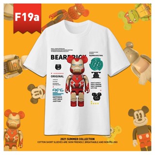 {STOK SEDIA ADA}BEARBRICK F19a –F21b/CottonT-Shirt Lengan Pendek/Fashion/180gsm/XS-3Xl/New Arrival/时尚韩风潮服圆领180gsm 棉_05