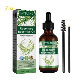 Rosemary Oil Hair 60 มล. น้ํามันโรสแมรี่ สําหรับผม โรสแมรี่ กระตุ้นการเจริญเติบโตของเส้นผม เสริมสร้างเส้นผม เย็บผิว น้ํามันโรสแมรี่ ออร์แกนิก สําหรับการเจริญเติบโตของคิ้ว และตา