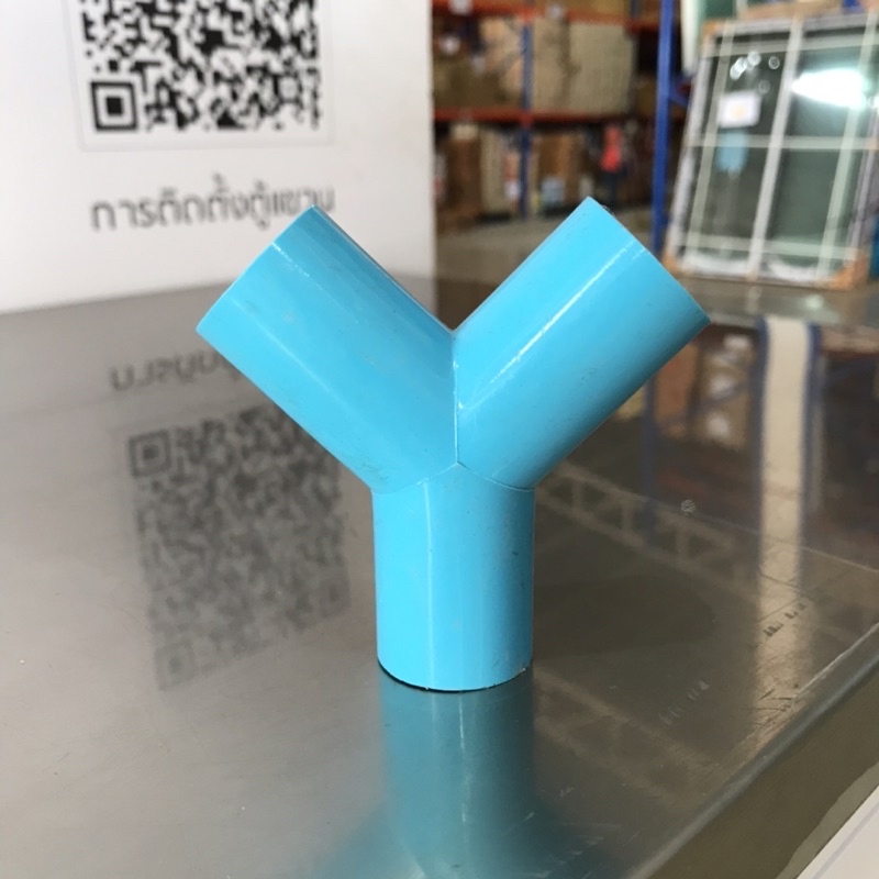 ข้อต่อพีวีซี PVC ขนาด 1/2 (4 หุน/ 18มม.) ข้อต่อประปา ข้องอ ต่อตรง สามทางหนา ตรงเกลียวนอก ตรงเกลียวใน ฝาครอบ อุปกรณ์PVC - รูปที่ 2