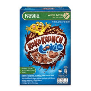 เนสท์เล่โกโก้ครั้นช์ ก.NESTLE คุกกี้ 330KOKO KRUNCH COOKIE330G