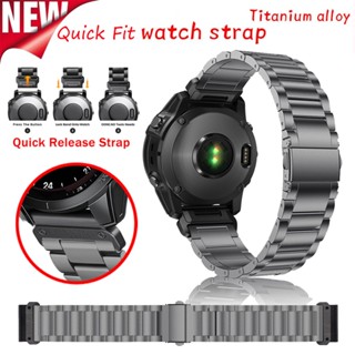 สายนาฬิกาข้อมือไทเทเนียมอัลลอย 26 มม. 22 มม. คุณภาพสูง แบบเปลี่ยน สําหรับ Garmin Fenix 2 3 3HR 5 5X Plus 6 6X 7 7X Pro Approach S70 S60 S62