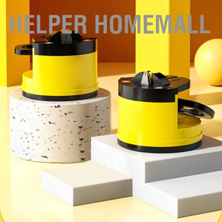  Helper HomeMall เครื่องลับมีด ลายเป็ดน้อยสีเหลืองน่ารัก ประหยัดแรงงาน เครื่องลับมีดอัตโนมัติพร้อมถ้วยดูดสำหรับห้องครัว