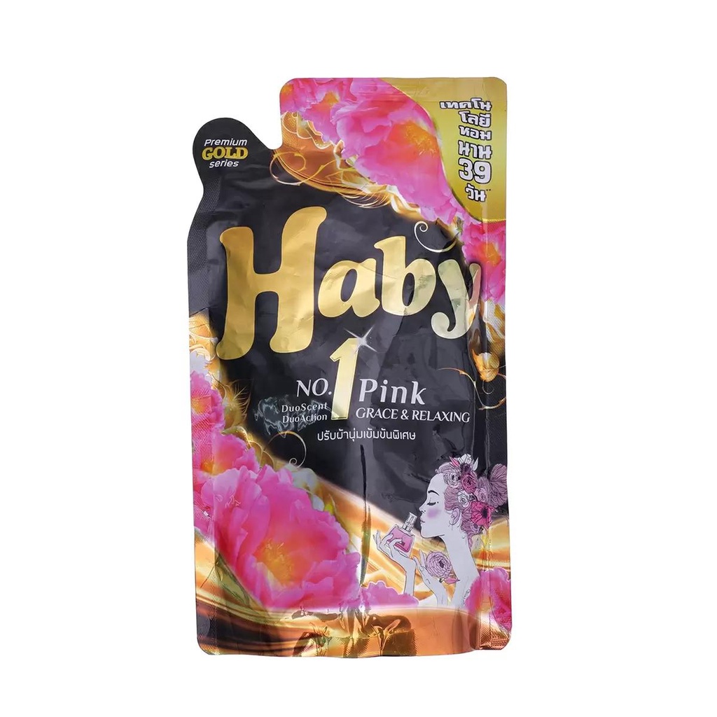 HOMEHAP HABY Grace & Relaxing น้ำยาปรับผ้านุ่ม 590 มล. น้ำยาปรับผ้านุ่ม