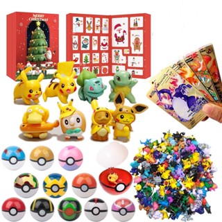 กล่องสุ่มโปเกมอน 34 ชิ้น(TOY660) pokemon surprise box