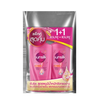 ซันซิลแชมพูสมูทแอนด์เมเนจชมพู350X2SUNSILK PINK SHAMPOO SMOOTHMANAGE 350X2