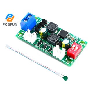 Pcbfun บอร์ดโมดูลควบคุมอุณหภูมิดิจิทัล เทอร์โมสตัทอิเล็กทรอนิกส์ 12V 24V