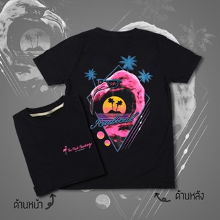 เสื้อยืด เสื้อยืดไซส์ใหญ่ M-6XL THE STREET  ลาย The Pink Flamingo  คอตตอนแท้ 100%