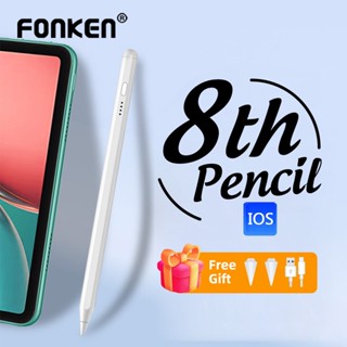 Fonken ปากกาสไตลัสทั่วไป 8th อุปกรณ์เสริม สําหรับ iPd Stylus