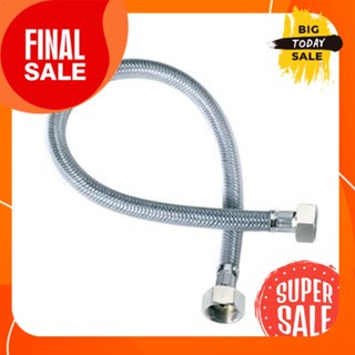 Water hose EIDOSA model EI SS7828845 size 18 inches stainless