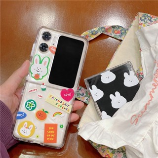 เคสโทรศัพท์มือถือ แบบแข็ง ป้องกันกระแทก แต่งฝาพับ ลายกระต่าย สีขาว สําหรับ Oppo Find N2