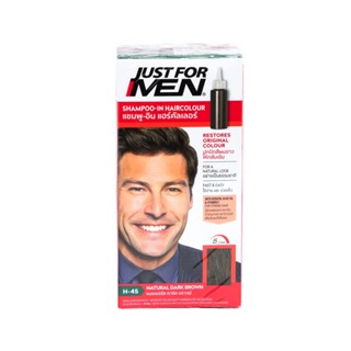 จัสฟอร์เมนยาย้อมผม BROWN น้ำตาลเข้มJUSTFORMEN HAIRCOLORDARK