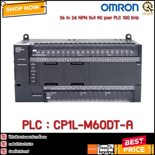 PLC OMRON CP1L-M60DT-A ,100-240VAC 36 Input/24 Output Transistor