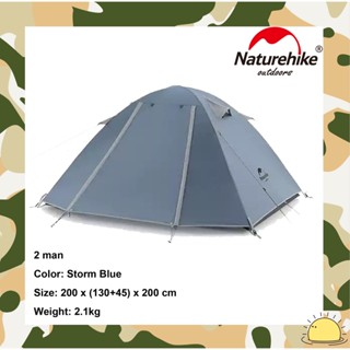 Naturehike NH18Z022-P : P-Series aluminum pole TENT เต็นท์ new color (2 man Storm blue)