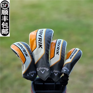 ฝาครอบป้องกันหัวไม้กอล์ฟ สําหรับ Callaway Maverick MAVRIK