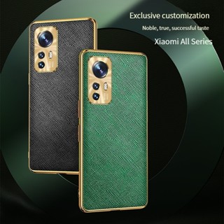 เคสโทรศัพท์มือถือหนัง ชุบทอง กันกระแทก ป้องกันเลนส์ สําหรับ xiaomi 10S 11 12 12S 13 Pro ultra MIX4