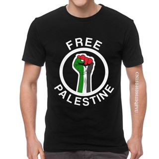 เสื้อยืด ผ้าฝ้าย พิมพ์ลายการ์ตูนอนิเมะ Palestine Proud Palestinian สําหรับผู้ชาย