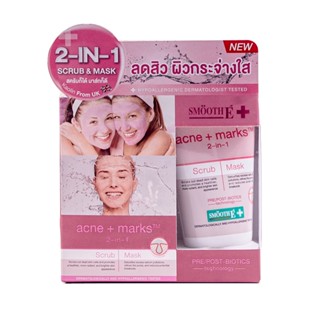 E สมูทอี สครับแอนด์มาร์ค30กรัมผลิตภัณฑ์ดูแลผิวหน้าSMOOTH แอคเน่ ACNE SCRUB+MASK 30G.