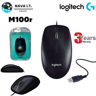 COINSคืน15%⚡FB9JMZV6⚡ LOGITECH M100R OPTICAL USB MOUSE (เมาส์) รับประกันจากศูนย์ 3 ปี