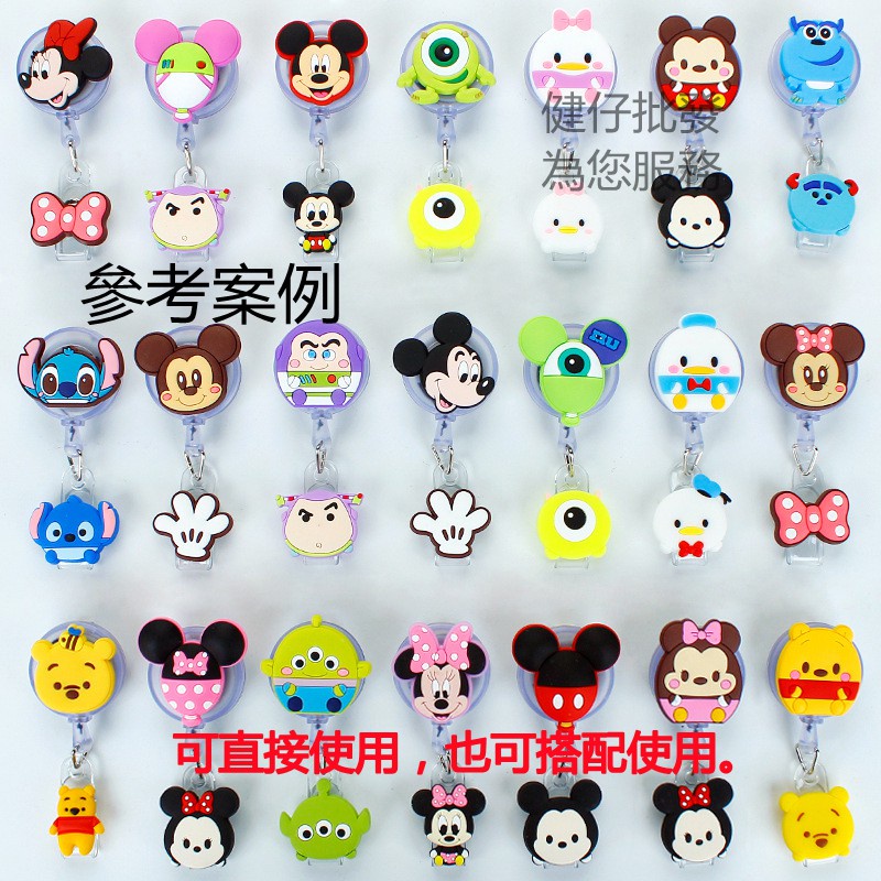 Jianzai ขายส่ง!พวงกุญแจ จี้รูปลูกกวาด พับเก็บได้ พับเก็บได้ สีแคนดี้ สําหรับทําเอกสาร diy - รูปที่ 6