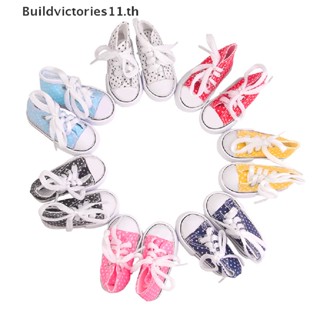 Buildvictories11 รองเท้าผ้าใบ 7.5 ซม. อุปกรณ์เสริม สําหรับตุ๊กตา 60 ซม. SD 1/3 1/4 bjd