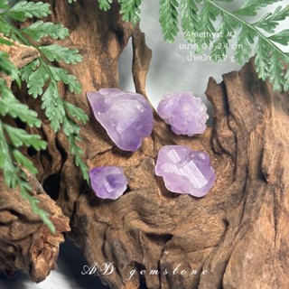 Amethyst | อเมทิสต์ #2 💜 สัญลักษณ์แห่งความจริงใจ และความมั่นคง - AD gemstone