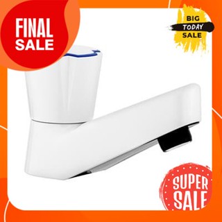 Basin Faucet WATERTEC Model HFWHT-2000MW1 White