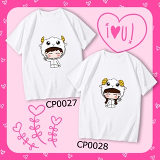  LOCAL STOCK COUPLE T-SHIRT SHEEP HEAD CUTE MEN WOMAN SUMMER LOOSE SIZE COTTON GOAT ROUND NECK CHIBI CP0027 CP0028 _02