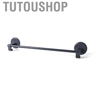 Tutoushop Towel Bar Rack Wall Mounted Bath Holder Hanger Hand Door Handle for Bathroom Kitchen