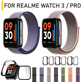 สําหรับ Realme Watch 3 / 3 Pro 22 มม. สายไนล่อนทอ กระจกนิรภัย ป้องกันหน้าจอ เคสกันกระแทก นาฬิกา เปลี่ยนสายรัดข้อมือ