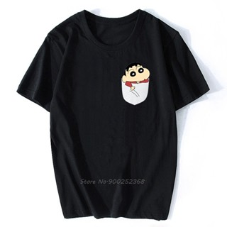 Brand New Men T Shirt Summer Cotton Crayon Shin Chan Lucky Bastard Funny Awesome Artwork Drawing Printed Tee Shirts_12