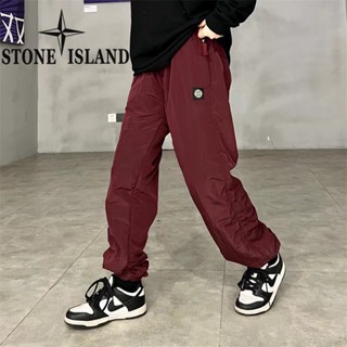 Stone Island 19FW กางเกงฮาเร็ม ขากว้าง ผ้าไนล่อน สะท้อนแสง กันน้ํา ทรงหลวม สําหรับผู้ชาย และผู้หญิง