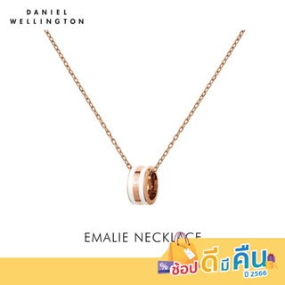 Daniel Wellington สร้อยคอ EMALIE NECKLACE Satin White สีโรสโกลด์