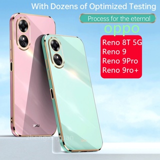 เคสซิลิโคนนิ่ม ทรงสี่เหลี่ยม กันกระแทก ป้องกันเลนส์กล้อง สําหรับ OPPO Reno 8T 5G Reno8T 4G Reno8 T Reno 9 Pro Plus Reno9 9PRO Reno9proplus