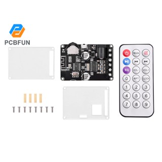 Pcbfun บอร์ดขยายเสียงสเตอริโอ บลูทูธ 5V -24V 40W อินฟราเรด รีโมตคอนโทรล สําหรับโฮมเธียเตอร์