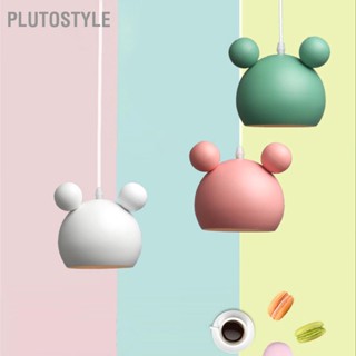 Plutostyle โคมไฟเพดาน จี้โลหะ ลายการ์ตูน สําหรับห้องรับประทานอาหาร ห้องครัว