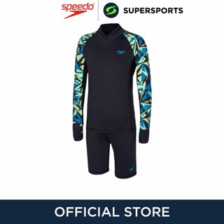 SPEEDO Deluxe เสื้อรัชการ์ดเด็กผู้ชาย