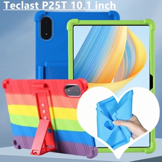 Case For Teclast P25T 10.1 inch Soft Silicone Thickening Kids Friendly Silicone Case Adjustable Stand Cover