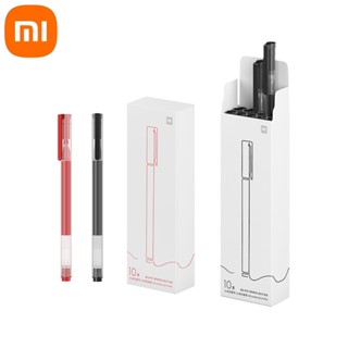 Xiaomi ปากกาเจลลูกลื่น 0.5 มม. ทนทาน สีแดง สีดํา