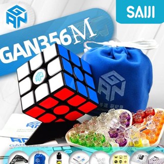 gan 356 m 3x3 Magic Cube รูบิคแม่เหล็ก ลูกบาศก์มายากลไร้สติกเกอร์ ของขวัญ GAN356 M รูบิก รูบิค มีแม่เหล็ก GAN 356M