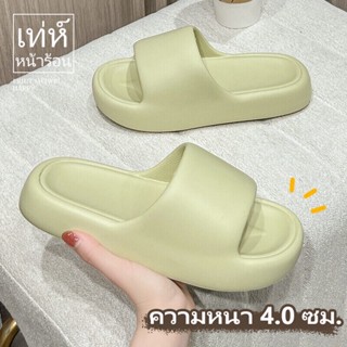 La mode รองเท้าแตะผู้หญิง รองเท้าส้นหนาๆ สินค้ามาใหม่ 8Z23021734