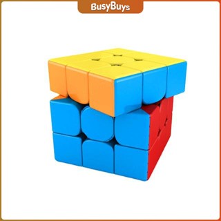 B.B. รูบิค  3x3x3 ความเร็วระดับมืออาชีพ  ลูกบาศก์ ของเล่นลับสมอง Twist Puzzle Rubiks Cube &amp; MF3RS Racing Cube