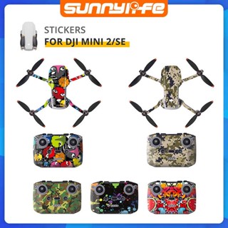 สติกเกอร์ PVC กันน้ํา สําหรับติดตกแต่งโดรน DJI MINI 2 MINI SE