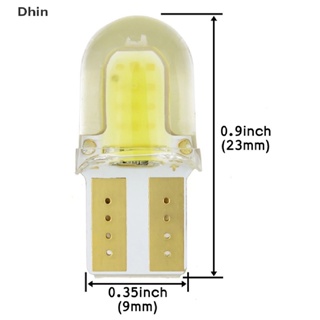 [Dhin] Cod ไฟซิลิโคน LED T10 194 W5W สําหรับติดประตูรถยนต์ 10 ชิ้น