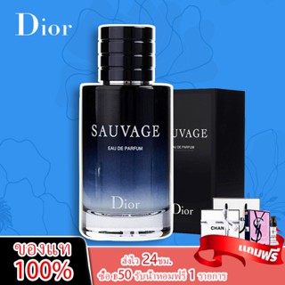 Christian Dior Sauvage  eau de toilette EDT/EDP 100ml  dior น้ำหอมสำหรับผู้ชาย/ดิออร์ น้าหอม/กลิ่นอ่อนๆ/กลิ่นหอมแร