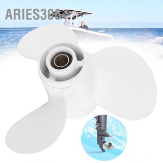 Aries306 ใบพัดอลูมิเนียม 10 Spline Tooth 3 ใบมีด 664‑45947‑01‑EL Fit สำหรับ Yamaha 20‑30HP Outboard