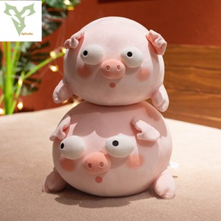 หมอนตุ๊กตาหมูน่ารัก ผ้าฝ้าย แบบนิ่ม ขนาดใหญ่ เหมาะกับของขวัญวันวาเลนไทน์ สําหรับเด็กผู้หญิง