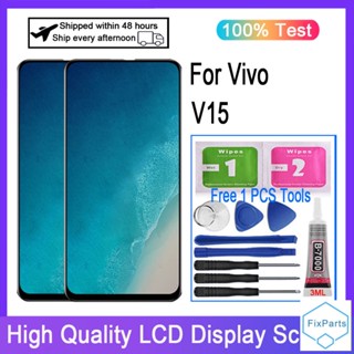 อะไหล่หน้าจอสัมผัส LCD แบบเปลี่ยน สําหรับ Vivo V15 1819