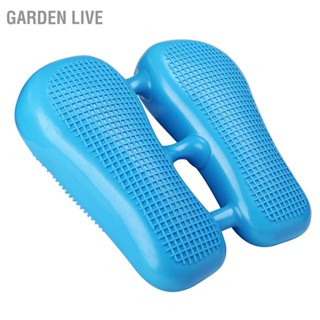 GARDEN LIVE Mini Multifunctional Inflatable Stepper PVC Massage Dot เบาะรองนั่งสำหรับออกกำลังกายที่บ้าน